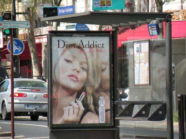  pub Dior Addict